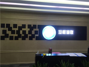 背景墻設(shè)計(jì)價(jià)格、公司選擇與會展服務(wù)全解析
